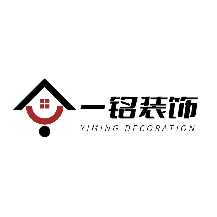 一铭装饰logo