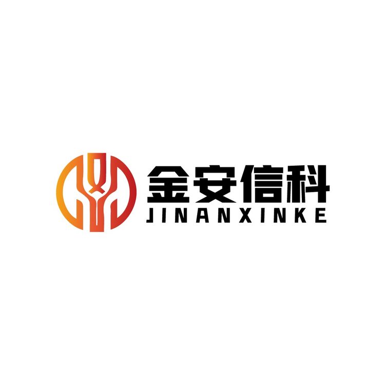 金安信科logo