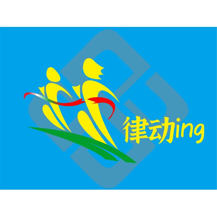 律動inglogo