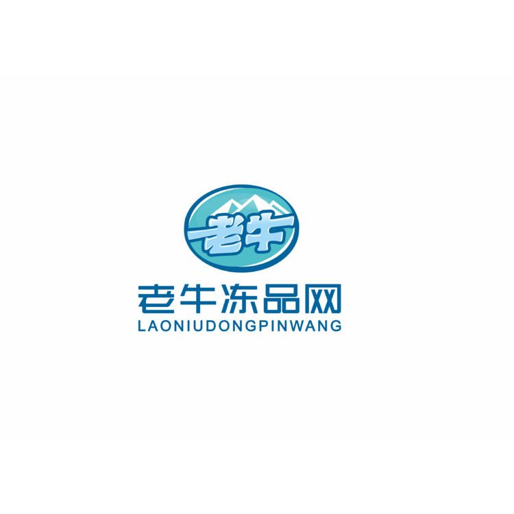 老牛冻品网logo