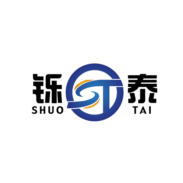 鑠泰logo