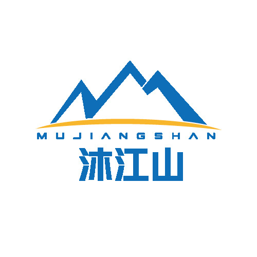 沐江山logo