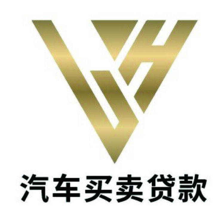 汽车买卖贷款logo