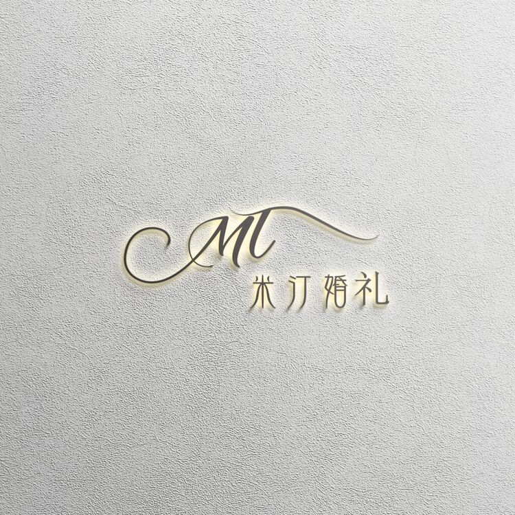 米汀logo