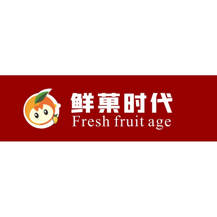 鲜菓时代logo