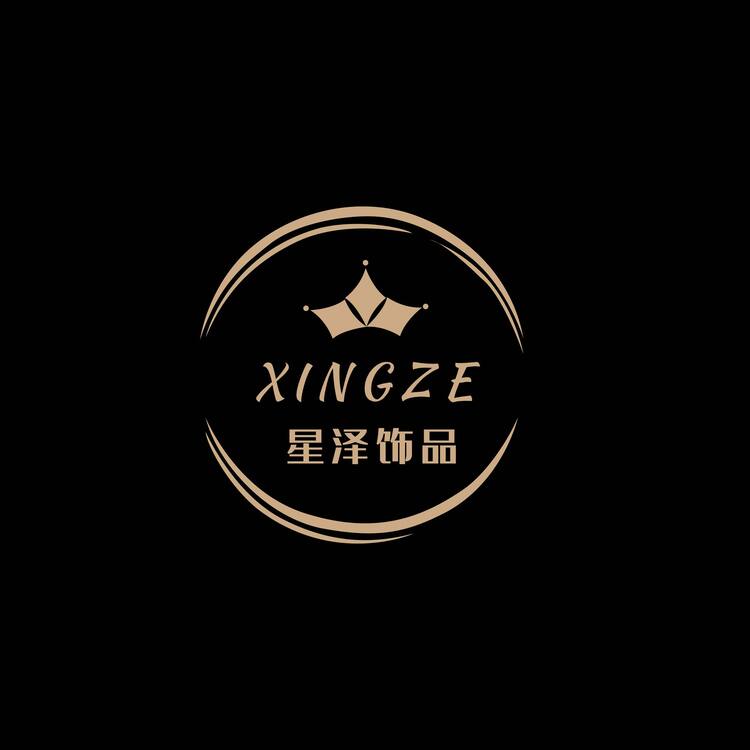 星澤飾品logo