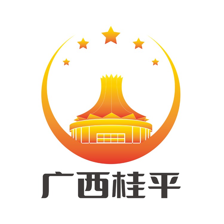 广西桂平logo