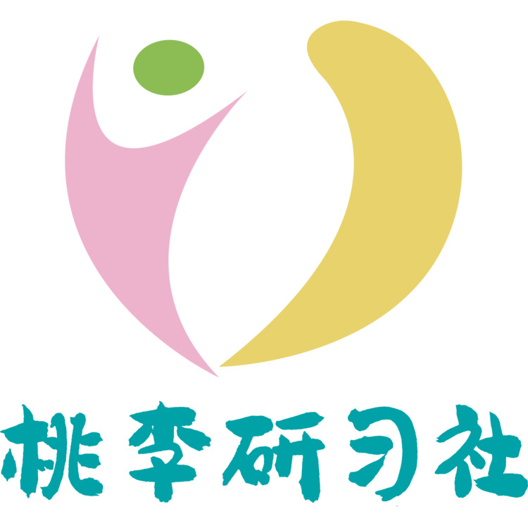 桃李研习社logo