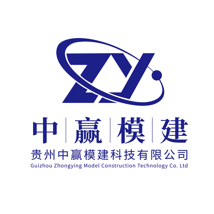 中赢模建logo