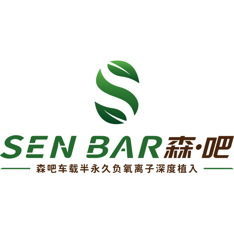 sen bar 森吧logo