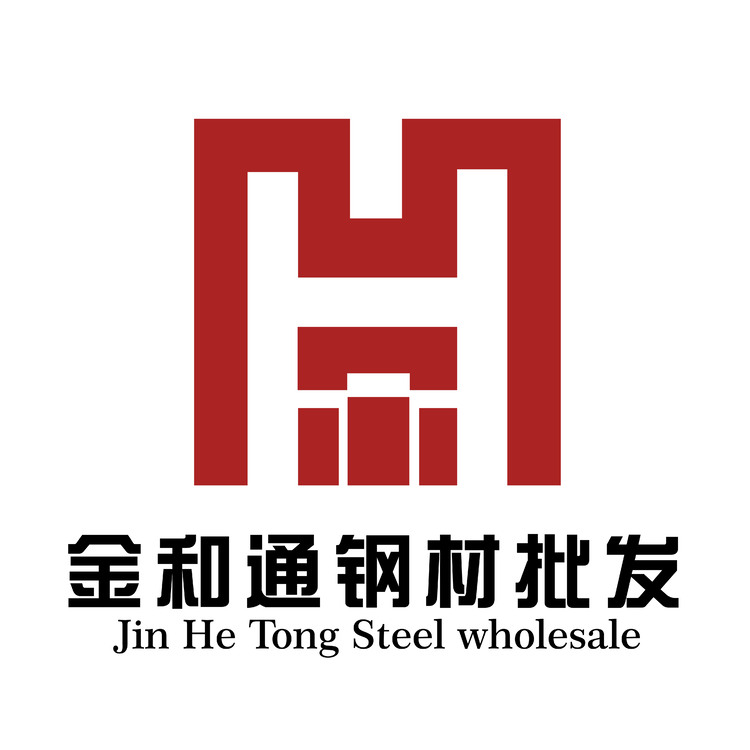 金和通钢材批发logo