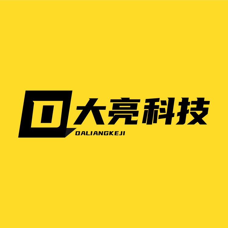 大亮科技logo