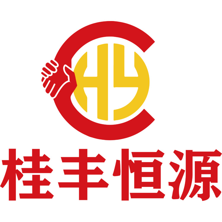 桂丰恒源logo