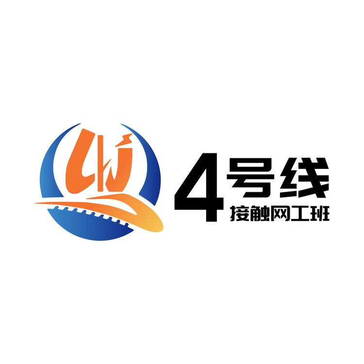 4号线logo