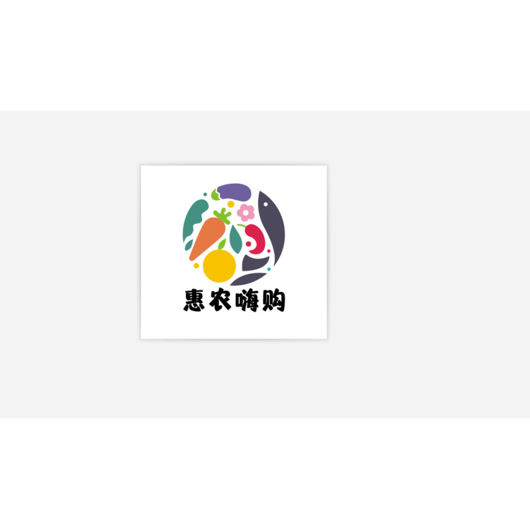 惠农嗨购logo