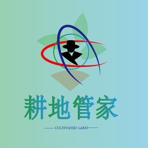 耕地管家logo