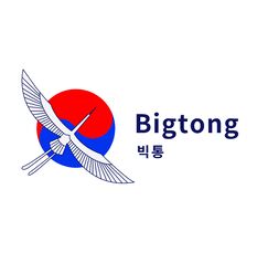 Bigtong