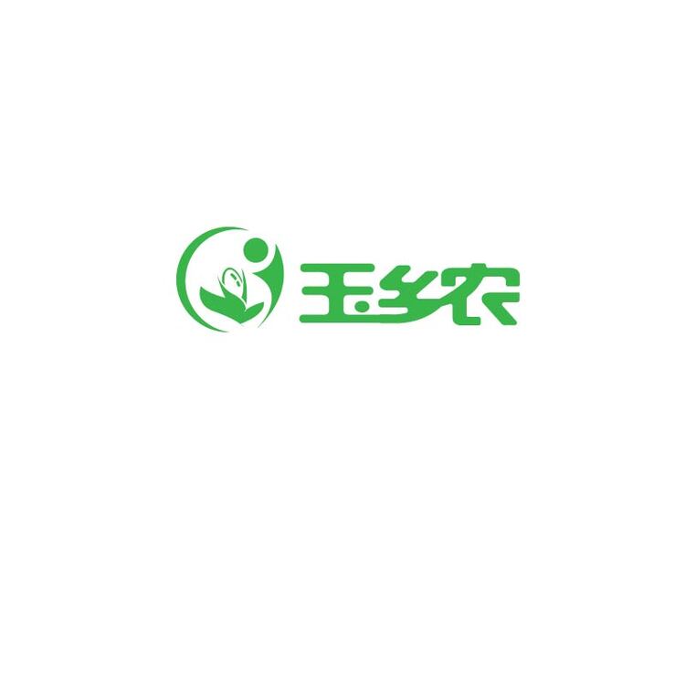 玉乡农logo