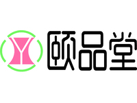 颐品堂logo设计