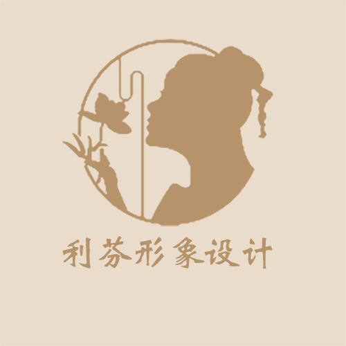 利芳形象设计logo