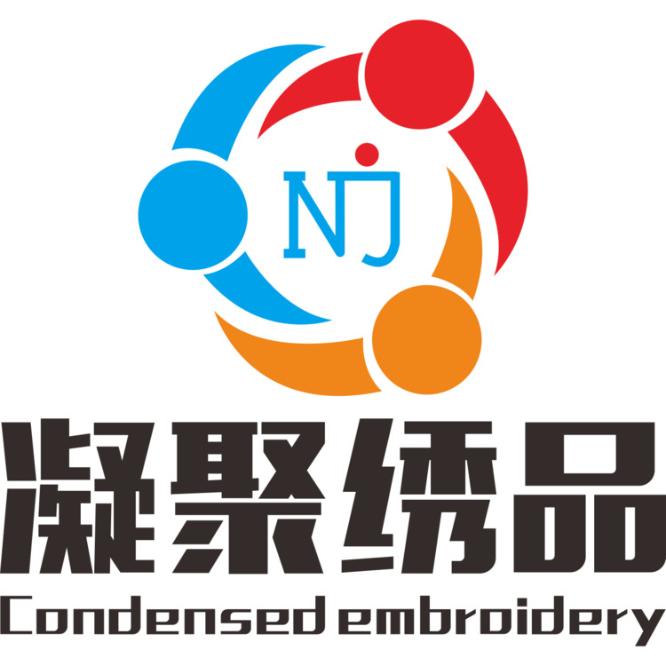 凝聚绣品logo