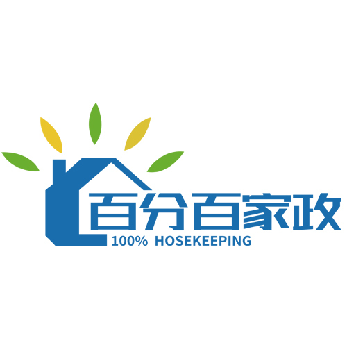 百分百家政logo