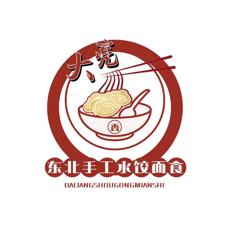 大亮面食logo