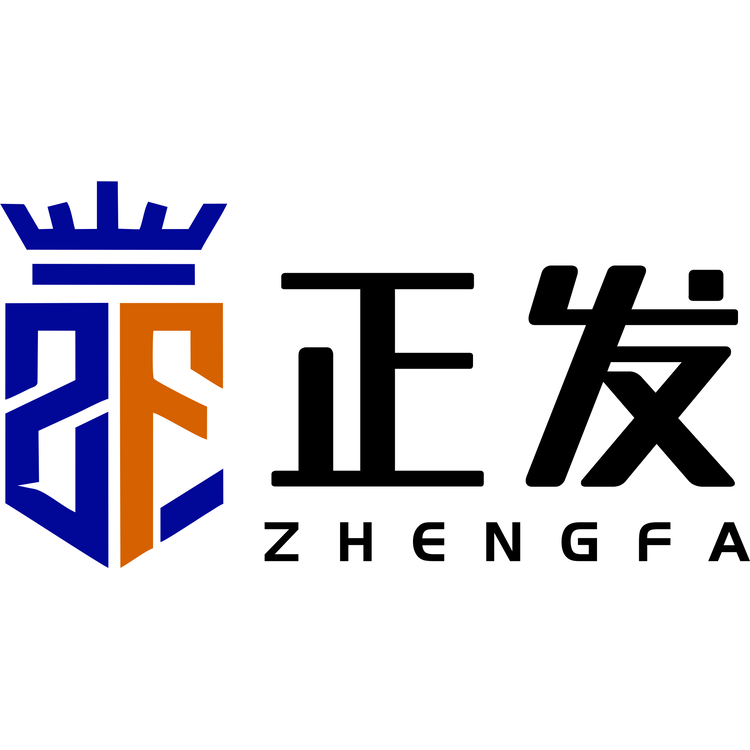 正发logo