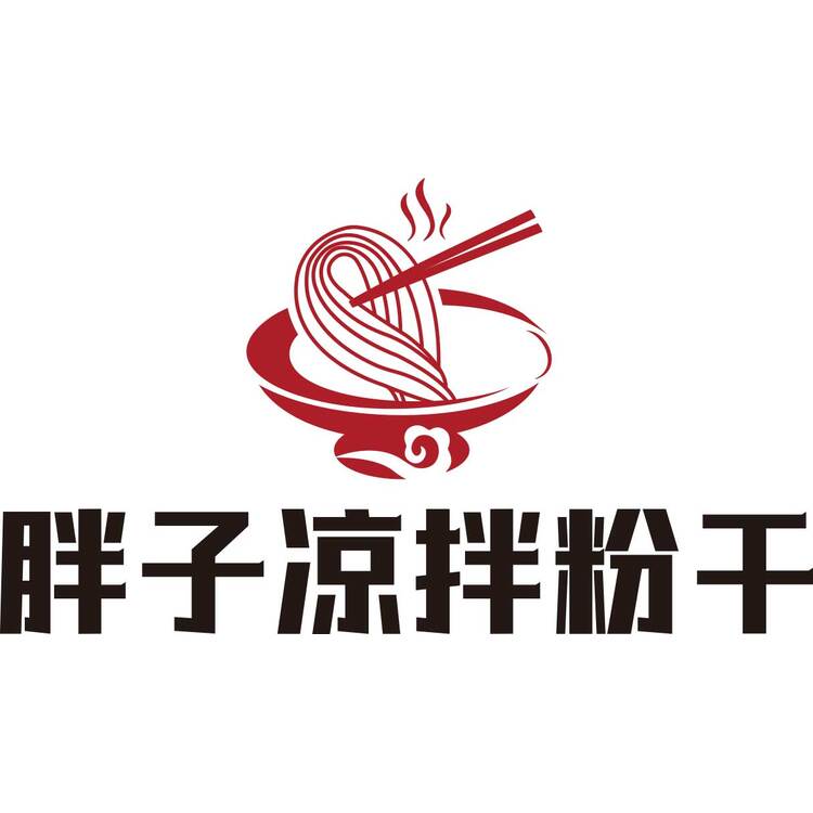 胖子凉拌粉logo