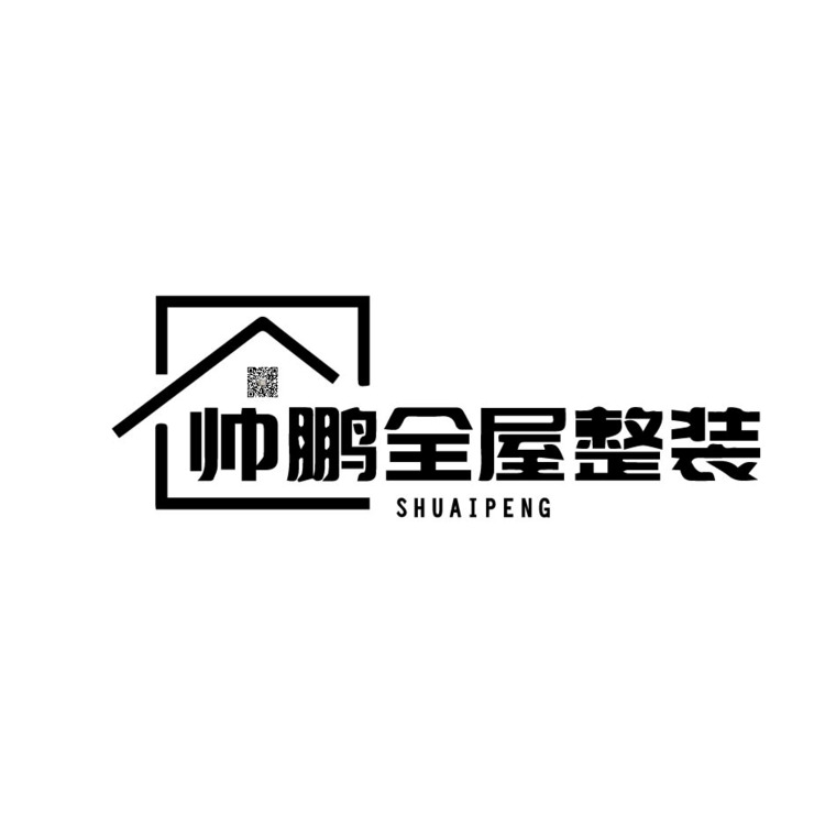 帅鹏全屋整装logo