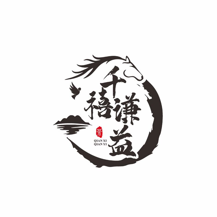 千禧谦益logo