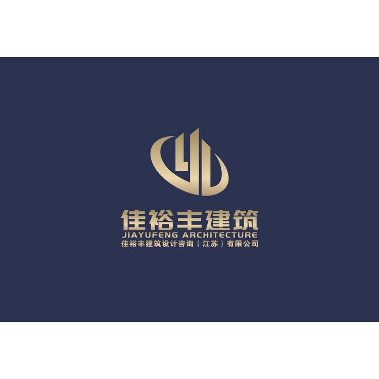 佳裕丰建筑设计咨询（江苏）有限公司logo