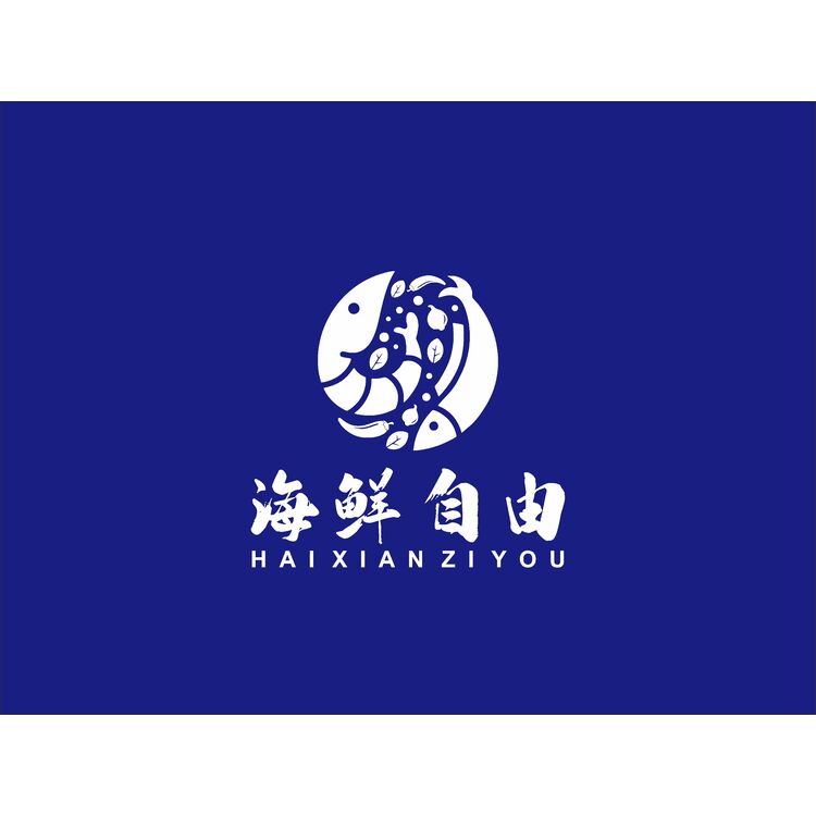 海鲜自由logo