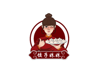 饺子妹妹