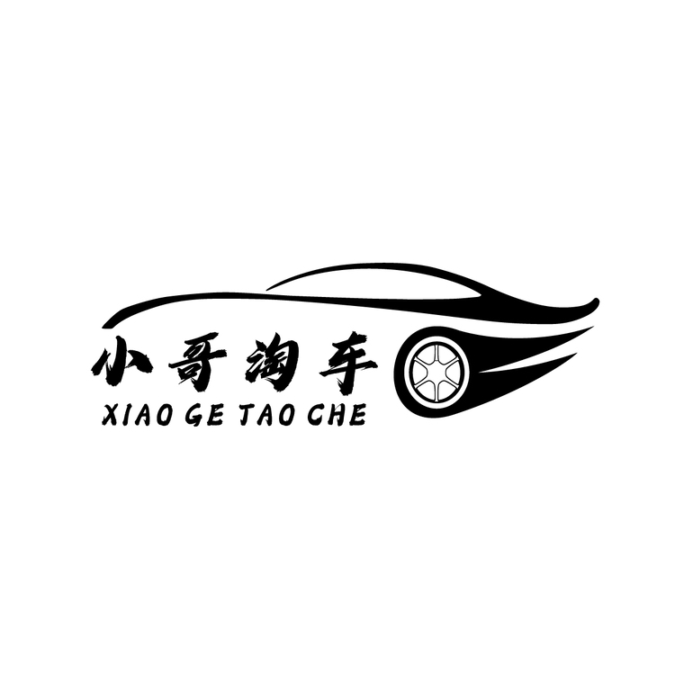 小哥淘车logo