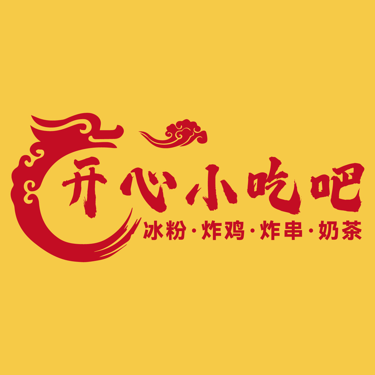 开心小吃吧logo