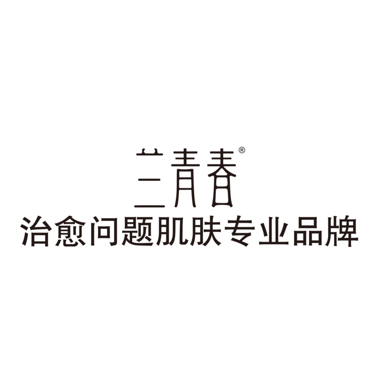 兰青春logo