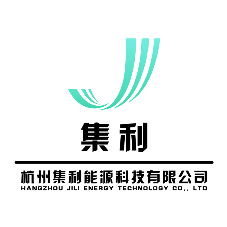 集利logo