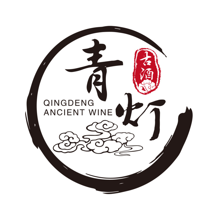 青灯古酒logo