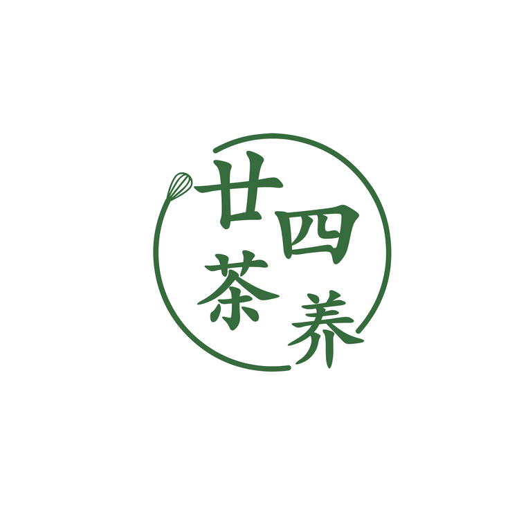 廿四茶养logo