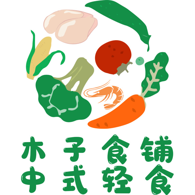 木子食鋪中式輕食logo