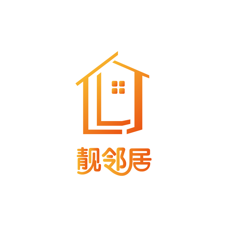 靓邻居logo