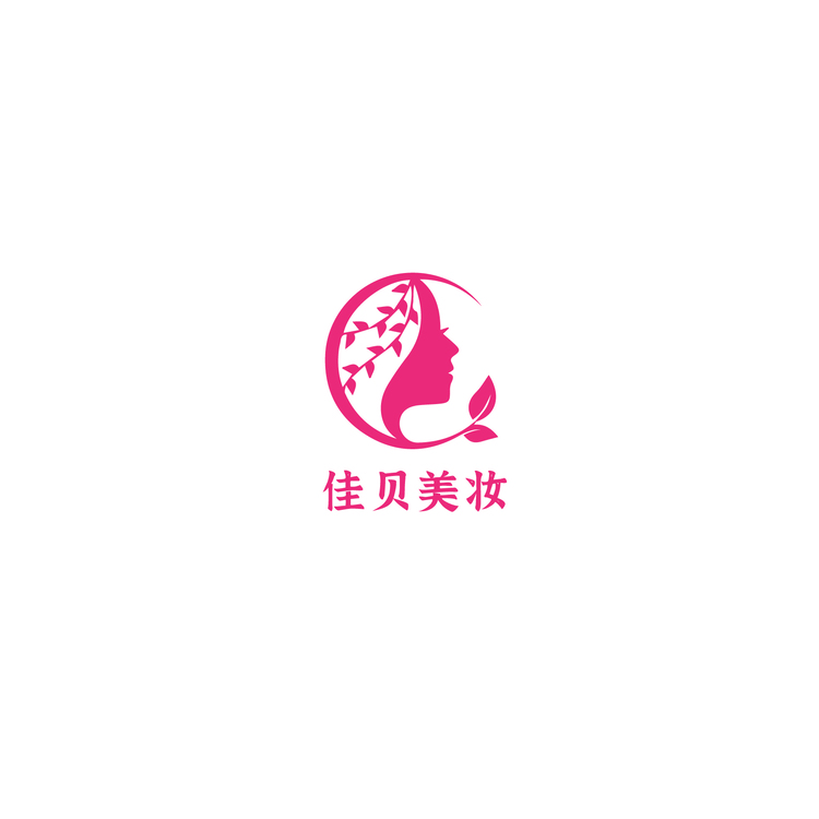 佳贝美妆logo