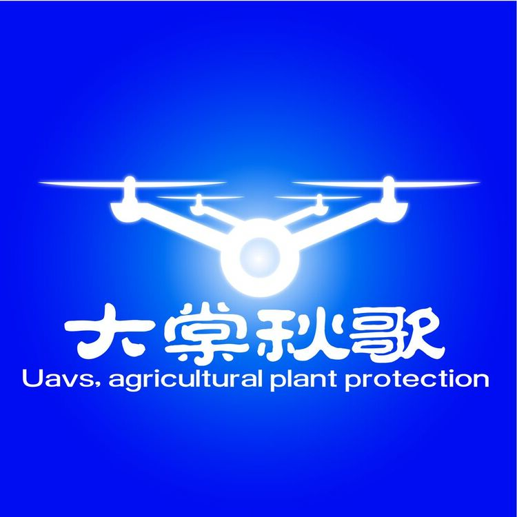大棠秋歌logo