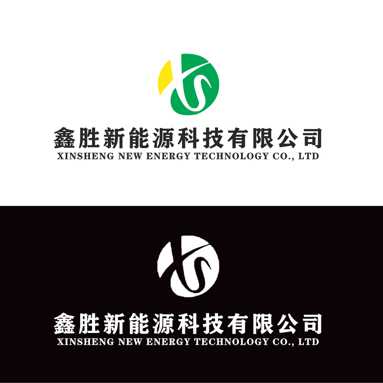 鑫勝logo