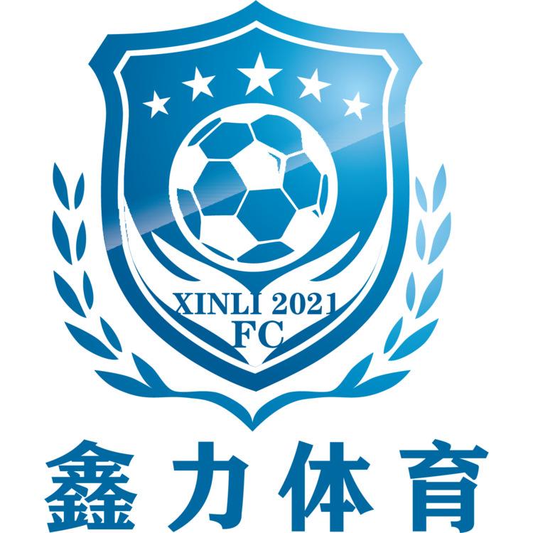 鑫力體育logo