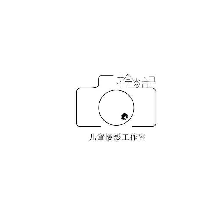 拾光记摄影工作室logo