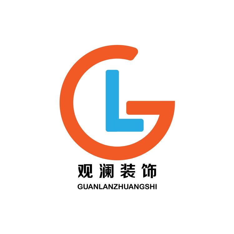 观澜装饰logo