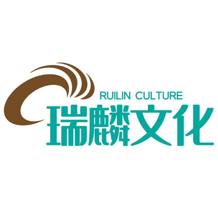 瑞麟文化logo