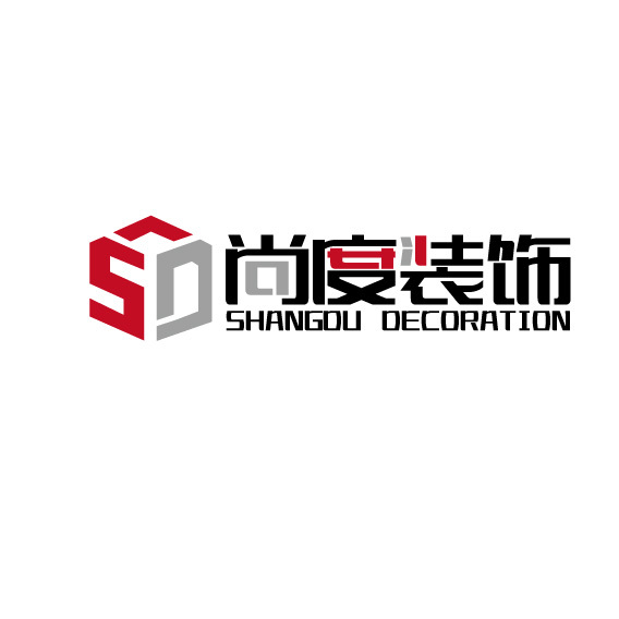 尚度装饰logo